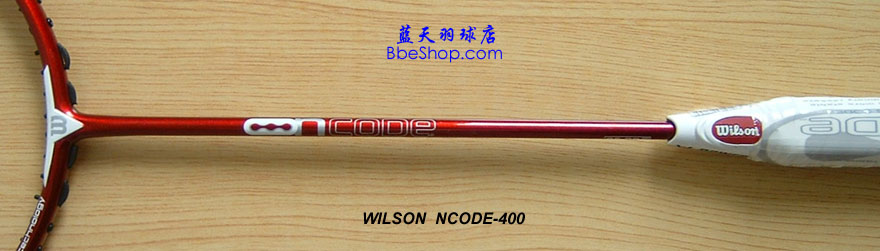 Wilsonë N Code 400 ѷT-8839