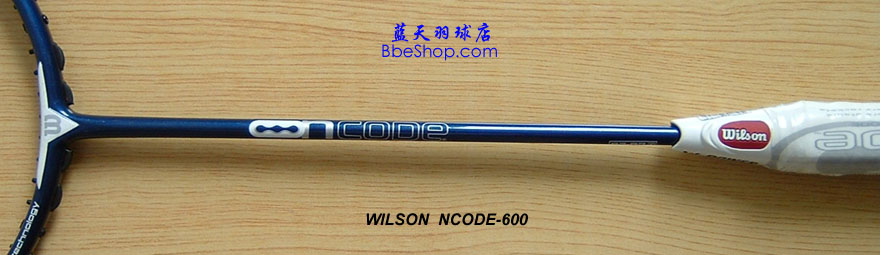 Wilsonë N Code 600 ѷT-8840