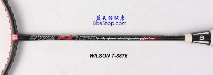 Wilson T-8876 ë άʤT8876