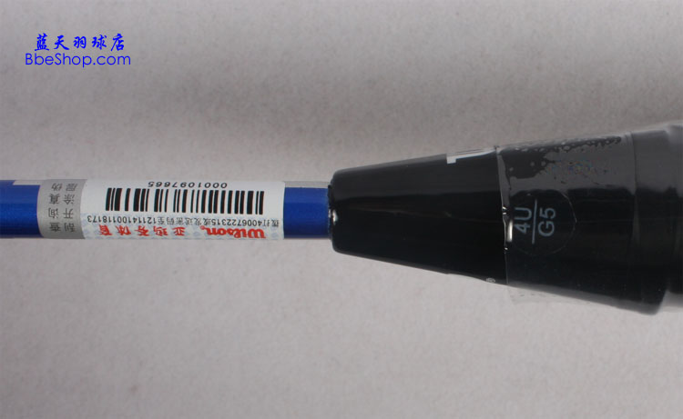 Wilson V900 ë άʤT8362