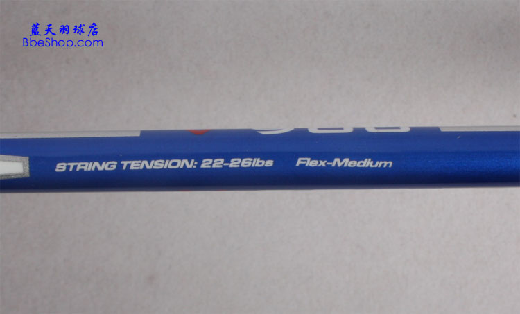 Wilson V900 ë άʤT8362