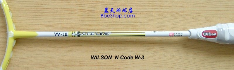 WilsonëN Code W3άʤ ѷT8795