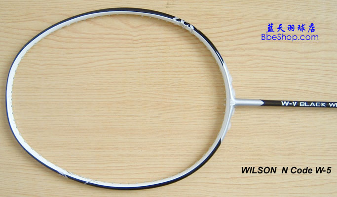 Wilson N Code W5羽毛球拍--维尔胜N Code W5羽拍--威尔逊T8797