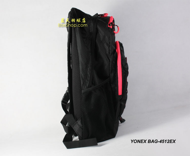 YONEX BAG-4512EX