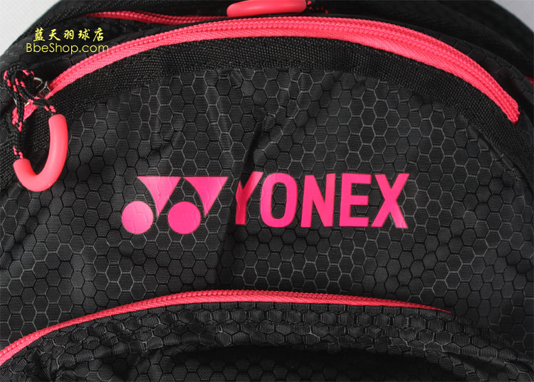 YONEX BAG-4512EX