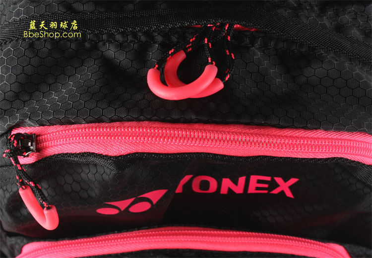 YONEX BAG-4512EX