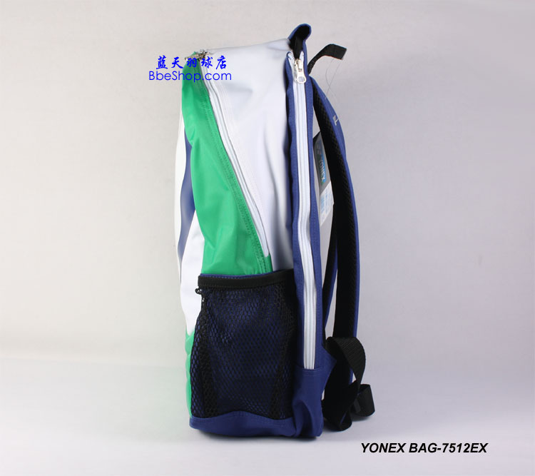 YONEX BAG-7512EX