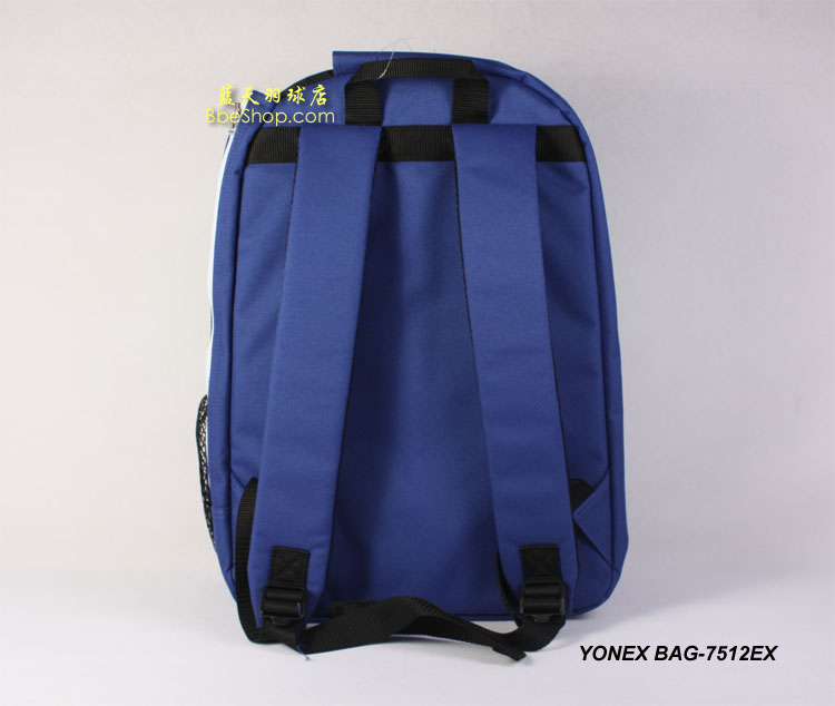 YONEX BAG-7512EX