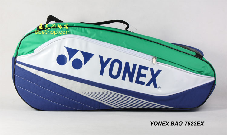 YONEX BAG-7523EX