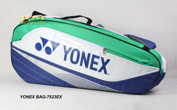 YONEX BAG-7523EX