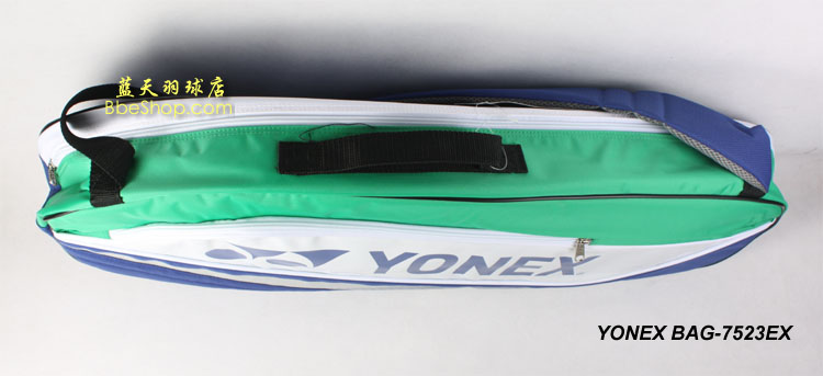 YONEX BAG-7523EX