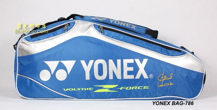 YONEX BAG-2012CX