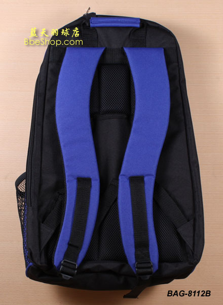 YONEX BAG-8122