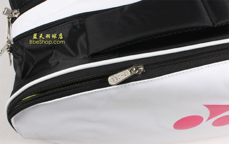 YONEX BAG-8426