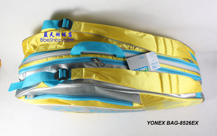 YONEX BAG-8526EX