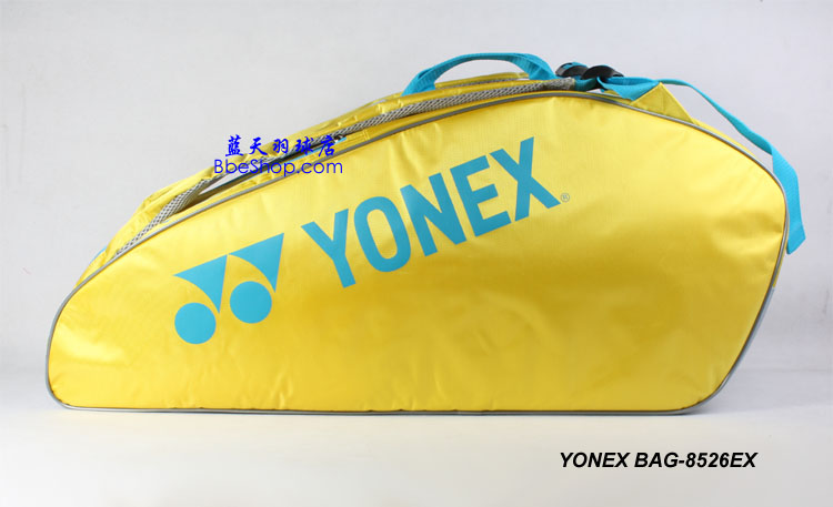 YONEX BAG-8526EX