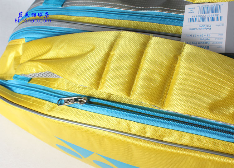 YONEX BAG-8526EX