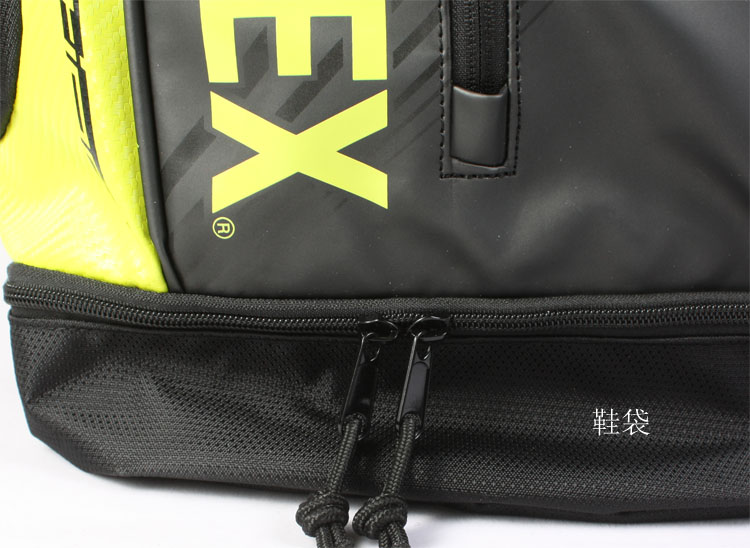 YONEX BAG9612EX