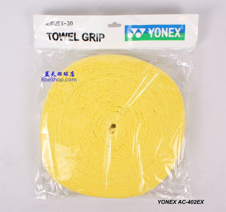 YONEX AC402EX-30大盘毛巾手胶YY尤尼克斯羽毛球拍网球拍握把胶带防滑 