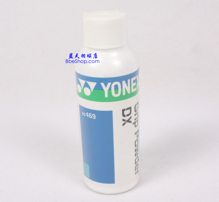 YONEX AC-469 