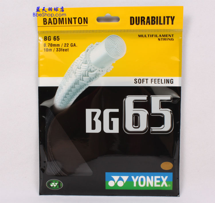 YONEX BG65ë ˹BG65ë