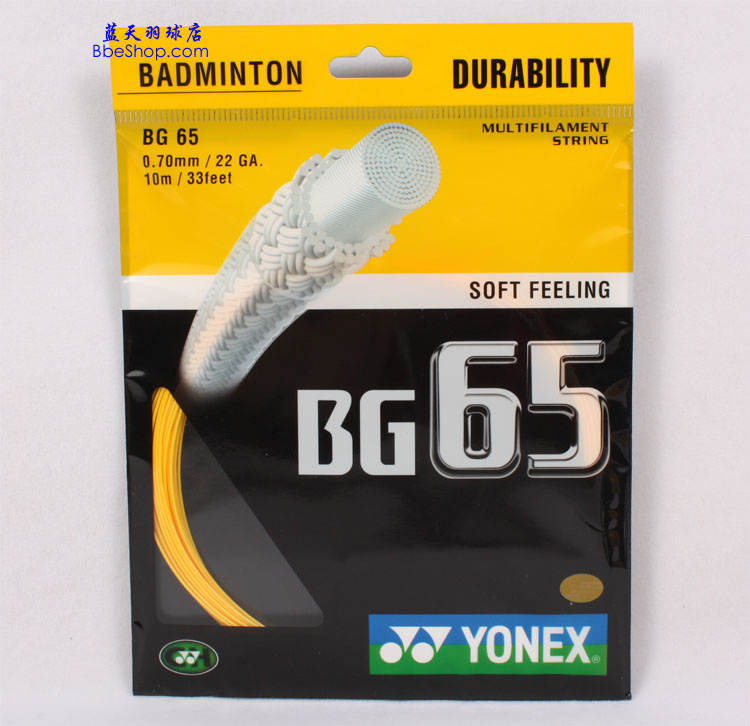 YONEX BG65ë ˹BG65ë