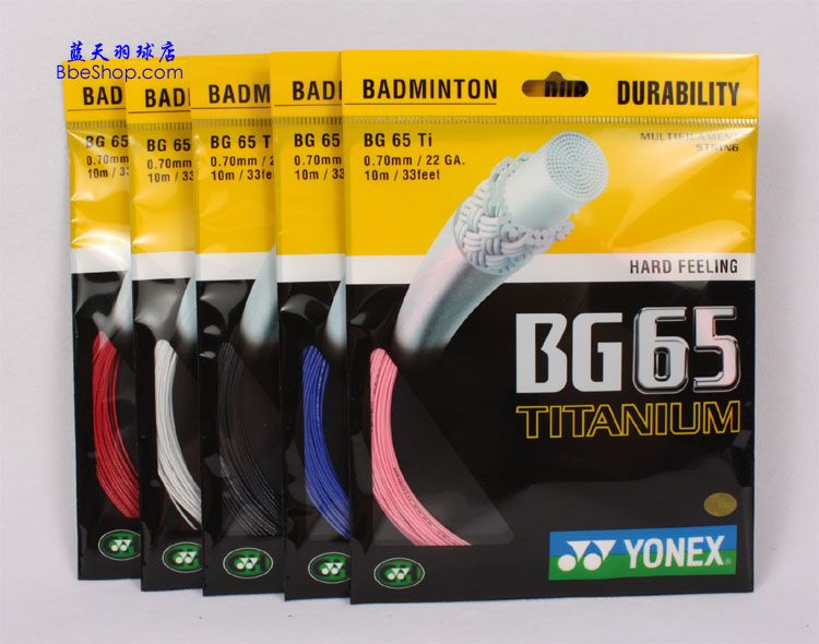 YONEX BG65Tië ˹BG65TIë