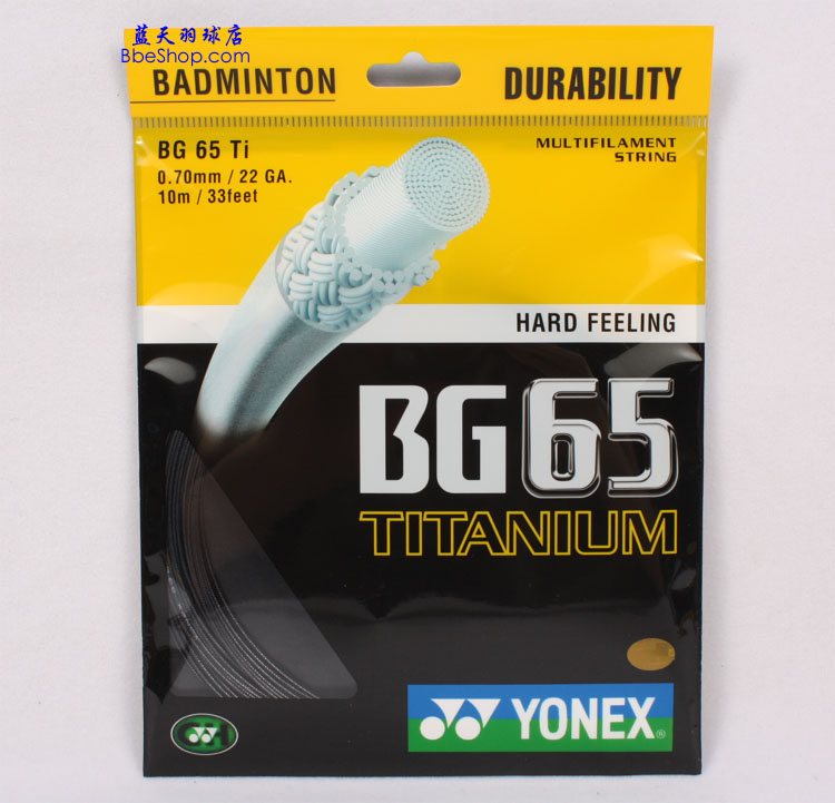 YONEX BG65Tië ˹BG65TIë