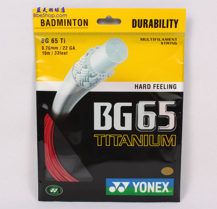 YONEX BG65Tië ˹BG65TIë