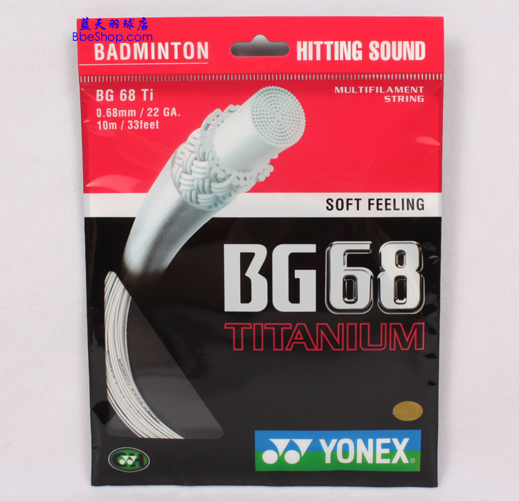 YONEX BG68Tië ˹BG68TIë