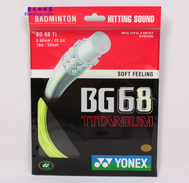 YONEX BG68Tië ˹BG68TIë