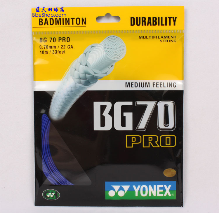 YONEX BG70ë ˹BG70ë