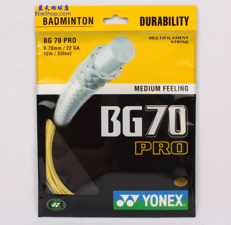 YONEX BG70ë ˹BG70ë