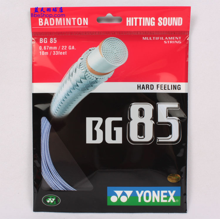 YONEX BG85ë ˹BG85ë