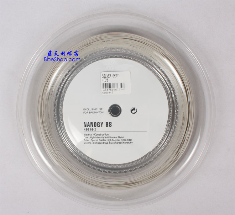 YONEX BG98-2ë ˹BG98-2ë