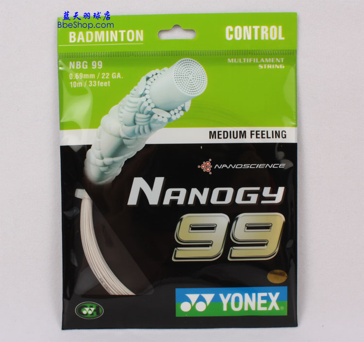 YONEX NBG99ë ˹NBG99ë