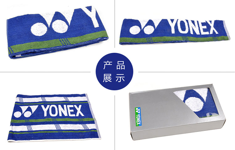 YONEX˶ë AC1102EXɫ˹˶ë