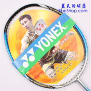 YONEX ARC-001