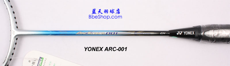 YONEX ARC001ë