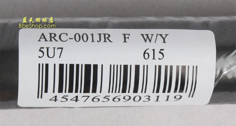 YONEX ARC-001JR ˹ͯ