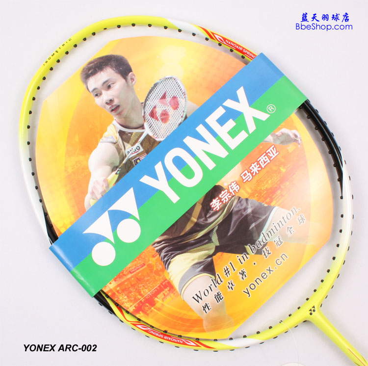 YONEX ARC002ë