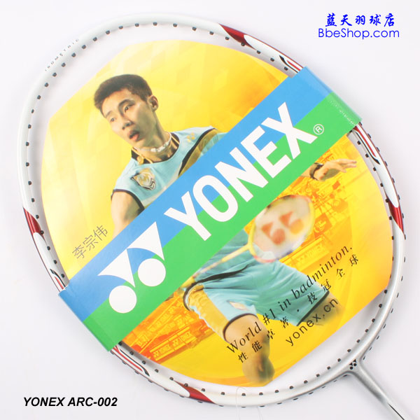 YONEX ARC002ë