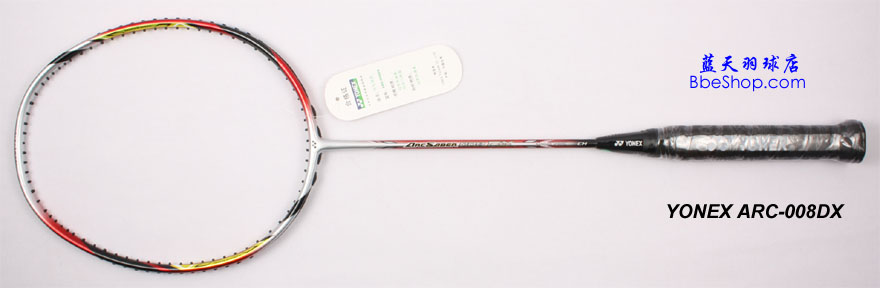 YONEX ARC008DXë