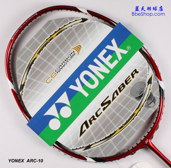 YONEX ARC-10