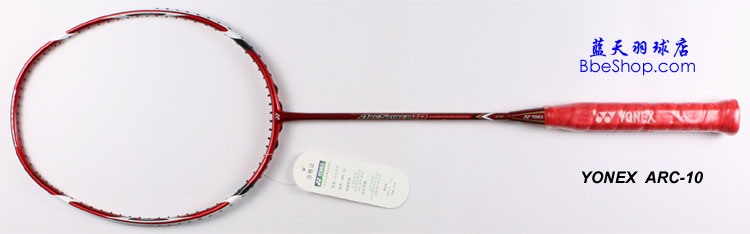 YONEX ARC-10