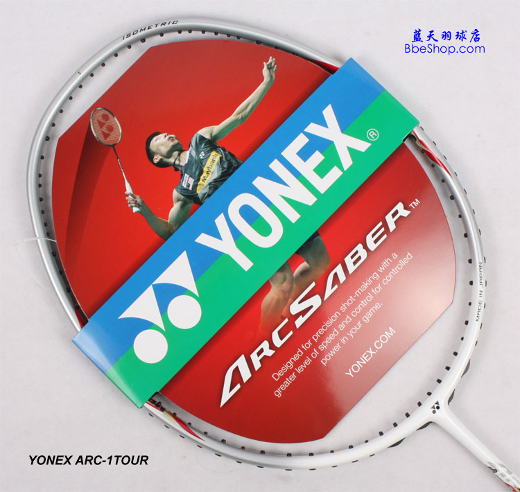 YONEX ARC-1Tourë