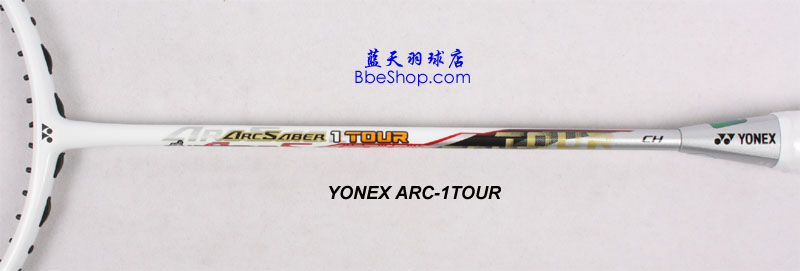 YONEX ARC-1Tourë