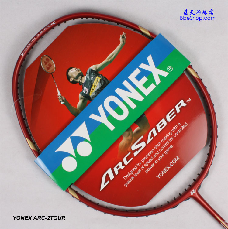 YONEX ARC-2Tourë