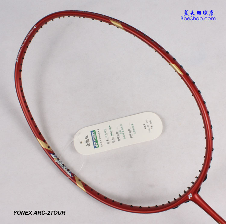 YONEX ARC-2Tourë