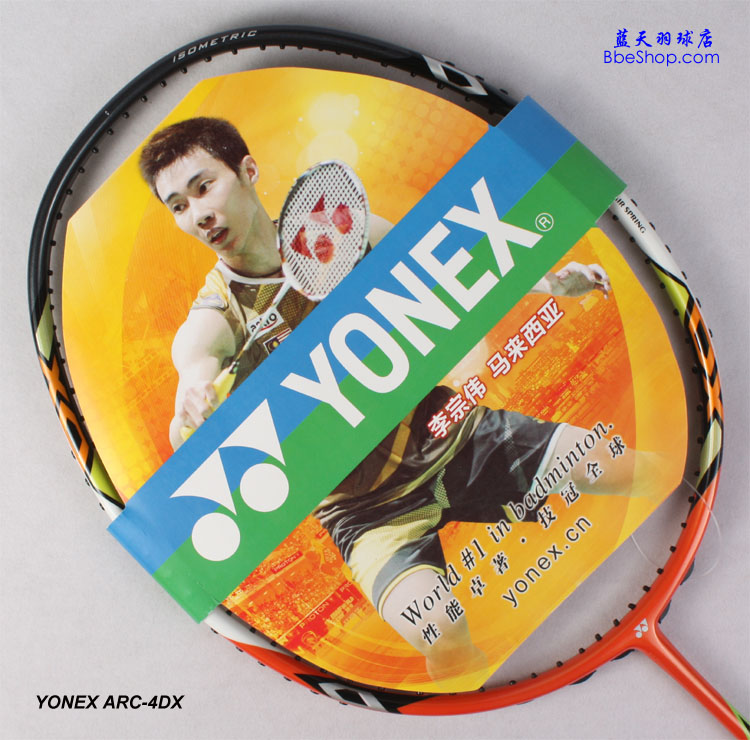 YONEX ARC-4DX ë